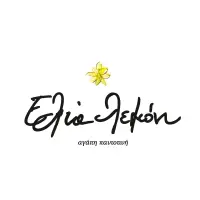 elia-lemoni